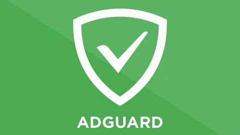 AdGuard 广告拦截程序，广告内容拦截跟踪器，去广告大杀器-洛秋资源小站